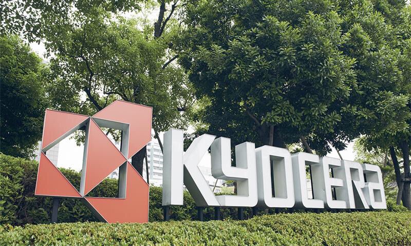 OS_KYOCERA's tweet photo. 📊 #KYOCERA’s consolidated net sales for fiscal year 18 increased by 10.8% compared to fiscal year 17. Sales in the Document Solutions Group also increased due to the launch of new products and sales promotion activities.

➡️ https://t.co/JaxwAznj1P https://t.co/xrQH7iD5z7