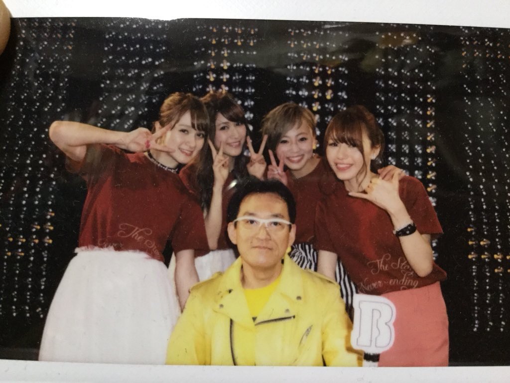 Komaking911 Oh Yeah Ciao Bella Cinquetti Wota Mate See You At Toyosu Pit On August 2nd Thursday 18 チャオベラ 橋本愛奈 諸塚香奈実 後藤夕貴 岡田ロビン翔子 Berryz T Co Yw9nbgvnzt