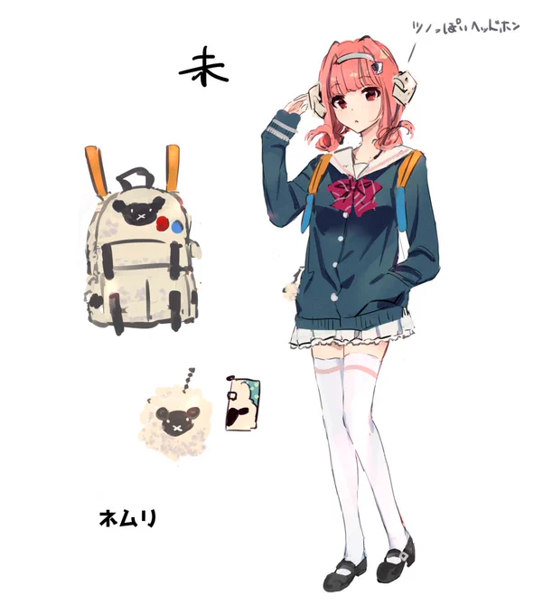 切り取りバージョン、さらにデザインを詰めていきたい… 