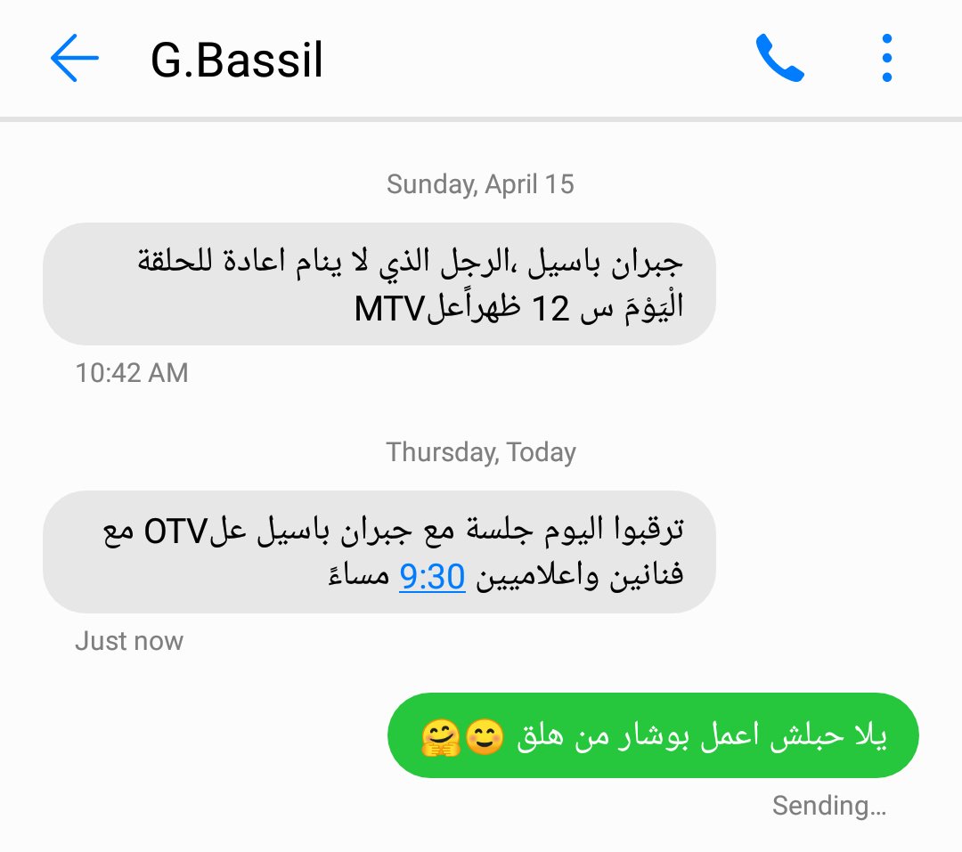 Mahmouddgh's tweet photo. https://t.co/ane8pUowUN
