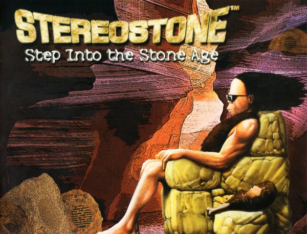 HighDesertSoft tweet picture