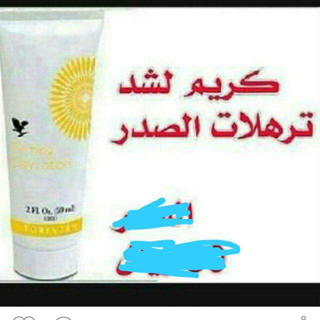 الصحة والجمال (@izgschxlb8iiqs5) on Twitter photo 