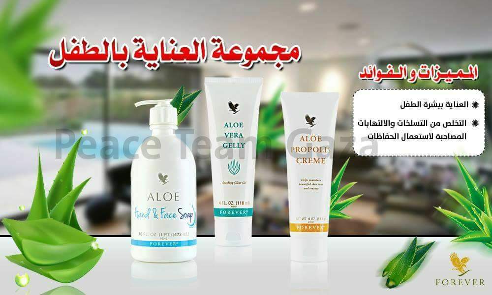 الصحة والجمال (@izgschxlb8iiqs5) on Twitter photo 