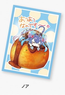 白猫tcgのtwitterイラスト検索結果 古い順 白猫tcgのtwitterイラスト検索結果 古い順