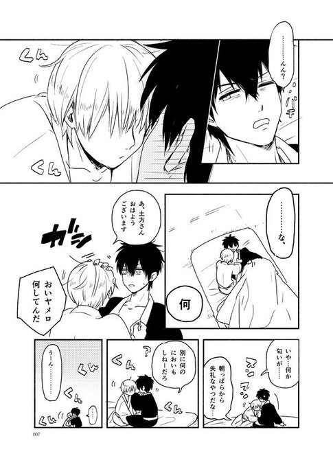 みぎり Mgr019 18年04月 Twilog みぎり Mgr019 18年04月 Twilog