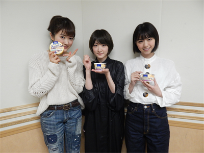 わかな Sur Twitter 生駒ちゃんのぎののラスト出演です ぜひ 64坂木乃 をつけてツイートして生駒ちゃんを盛大に送り出してあげてください 乃木坂46 生駒里奈 西野七瀬 樋口日奈 わかな Sur Twitter 生駒ちゃんのぎののラスト出演です ぜひ 64坂木乃 をつけてツイートして生駒ちゃんを盛大に送り出してあげてください 乃木坂46 生駒里奈 西野七瀬 樋口日奈