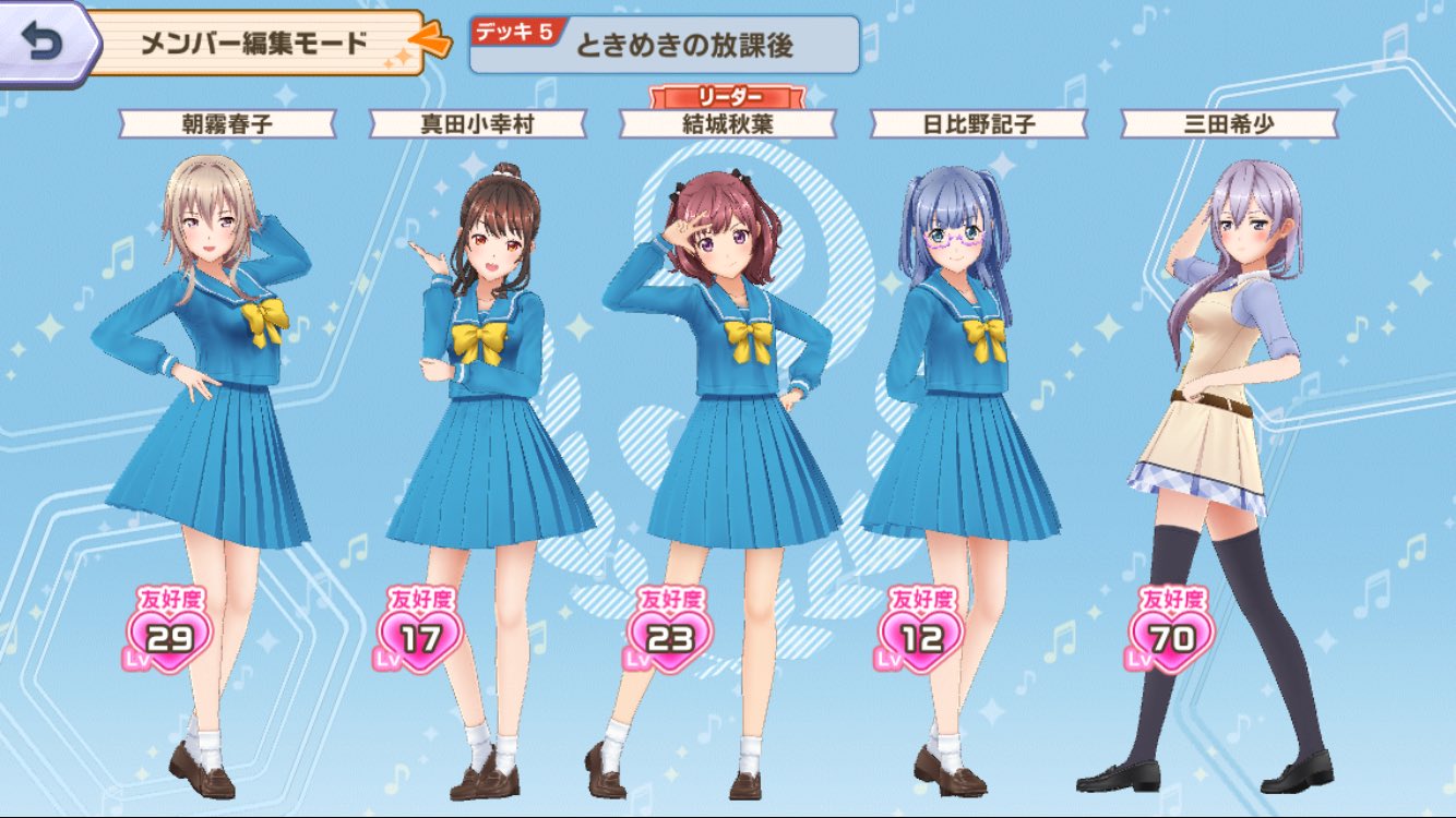 緑っぽい on X: 