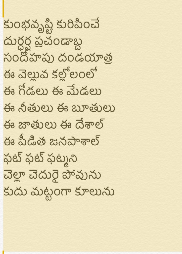 Dbte03bV0AAc4cp.jpg:large