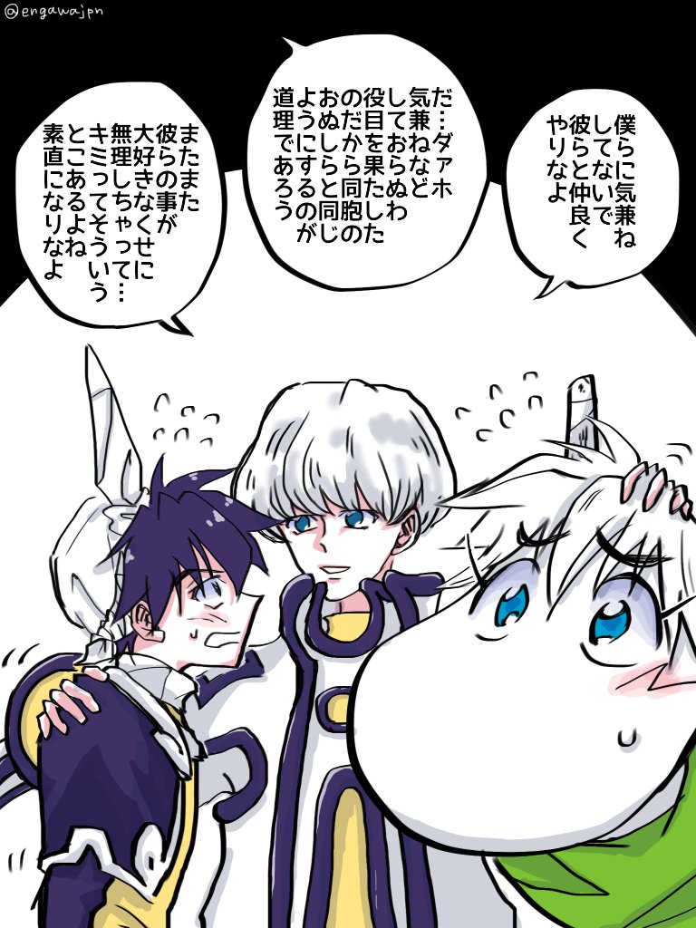 エンガワ Twitterissa 封神演義外伝 第1話 衝動的に書いた とりとめもないしアホみたいに長い感想 T Co Sf5d9e4m13 Twitter エンガワ Twitterissa 封神演義外伝 第1話 衝動的に書いた とりとめもないしアホみたいに長い感想 T Co Sf5d9e4m13 Twitter