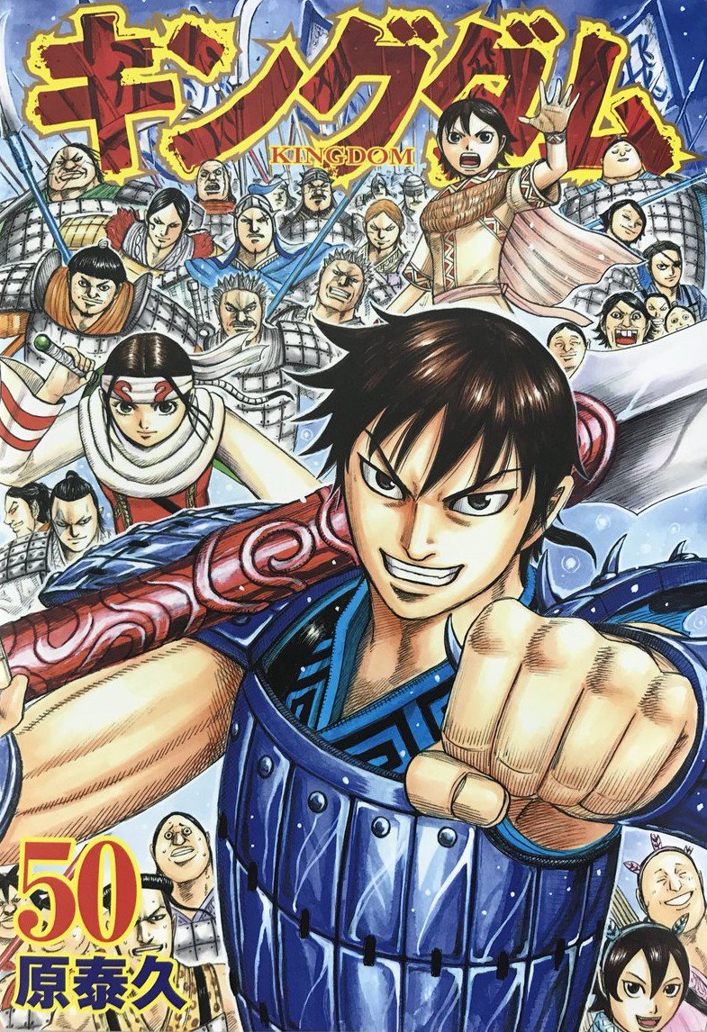 Get مراهمد Di Twitter توب 5 لمبيعات المانجا الأسبوع الماضي 23 29 For iPhone Get Wallpaper مراهمد Di Twitter توب 5 لمبيعات المانجا الأسبوع الماضي 23 29 Free HD