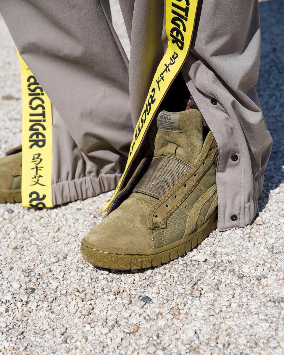 asics sasquatchfabrix