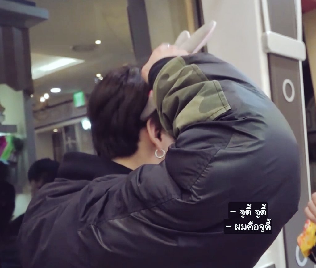 WithLove_JK's tweet photo. เชี่ยยยยยย อันนี้ไม่ไหวววววว ฮือออออ น้องบอกว่าน้องเป็นจูดี้ ฬวกวกสสหากากา  ผมคือจูดี้ แม่มเน้ยยยยย 🐰🐰🐰🐰🐰 ㅠㅠㅠㅠㅠ https://t.co/9RsGn7eLPH