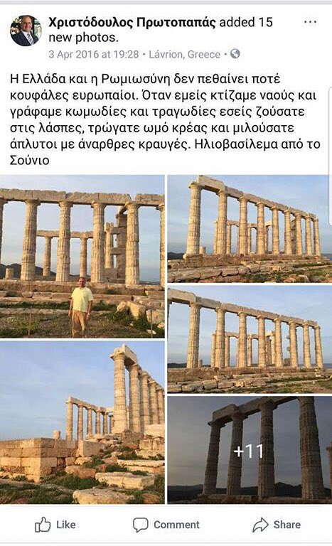 Εικόνα