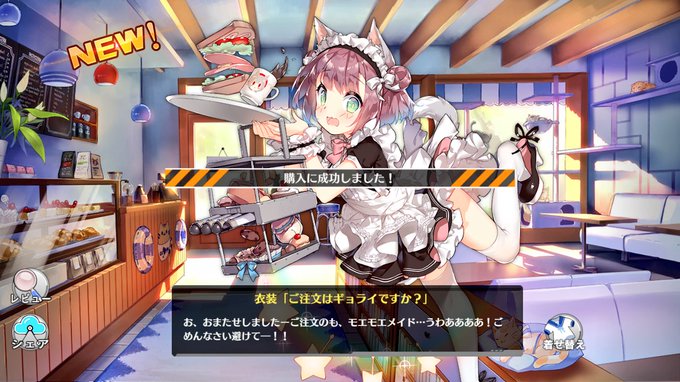 白露のtwitterイラスト検索結果 古い順 白露のtwitterイラスト検索結果 古い順