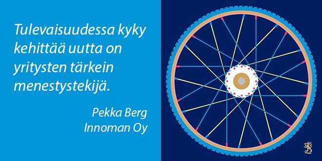 Innovaatiotoiminta vaatii monipuolista osaamista yrityksen sisällä, mutta myös kykyä löytää uusia ja yllättäviäkin yhteistyökumppaneita, sanoo Innomanin Pekka Berg. #aineetonarvo Lue lisää netpaper.lonnberg.fi/tem/arvoa_synn…