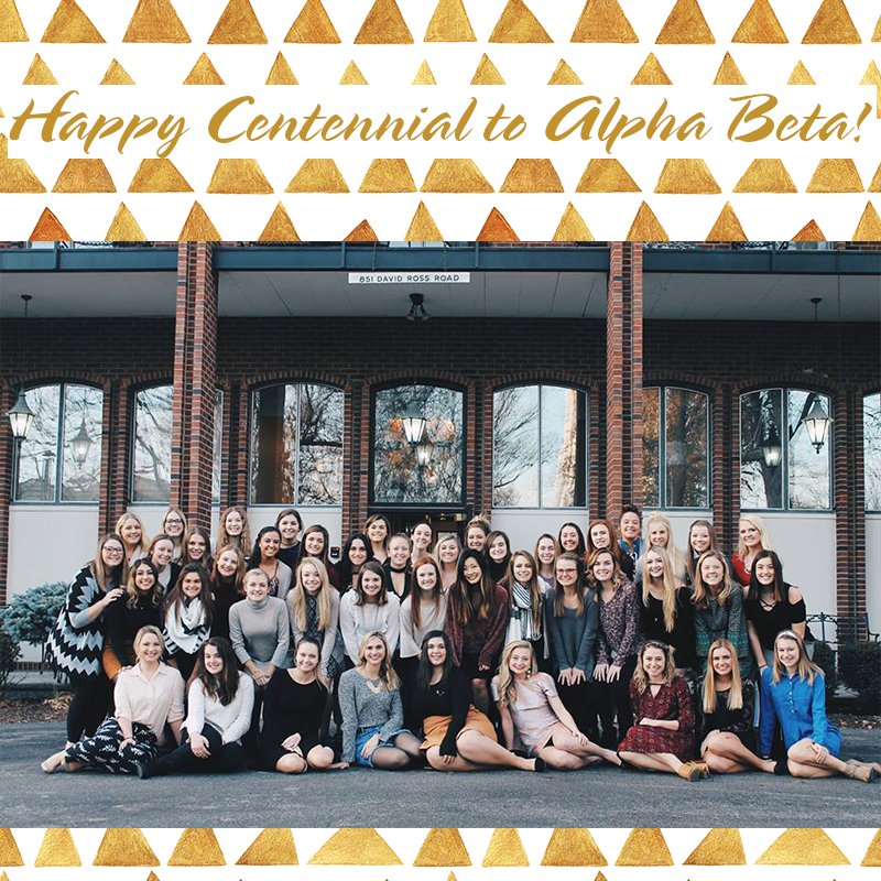 Alpha Chi Omega tweet media