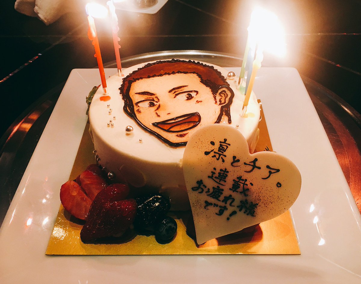 最終話の掲載はまだ先ですが 今日は凛とチアの打ち上げでした アシスタントの皆から 山田シロ彦 7 1新連載 早朝始発の殺風景 のイラスト