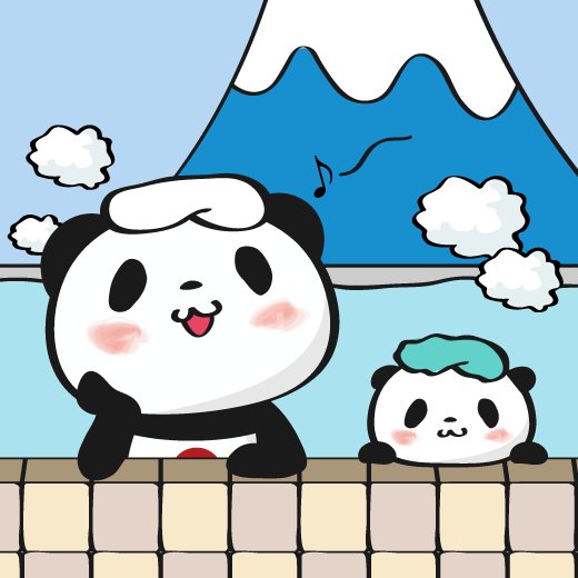 Buta お買いものパンダ 楽天パンダ でも いつも裸やんけっ とツッコまずにはいられません 笑