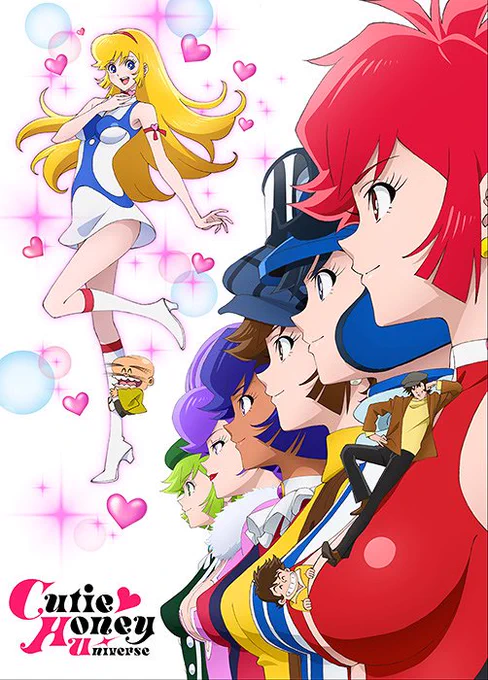 今期見るアニメ3D彼女 リアルガールCaligula -カリギュラ-Cutie Honey UniverseLOST SONG 