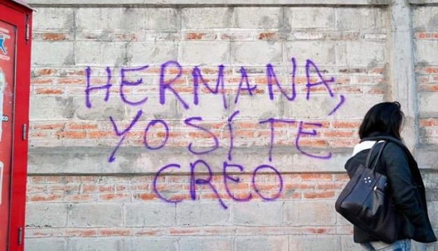 Indignación y rabia. No es abuso, es violación #LaManada #yositecreohermana #estamoscontigo