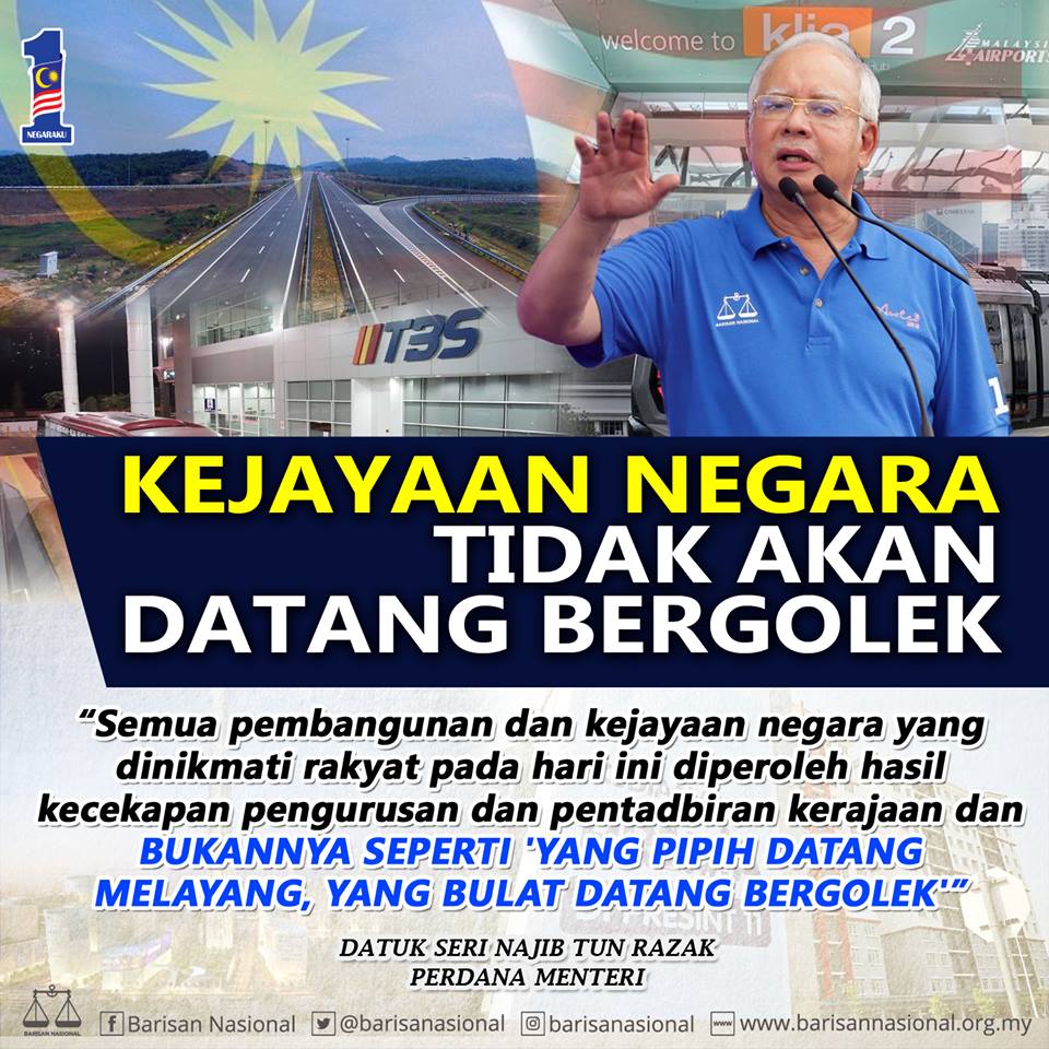 RazakRahmanN23's tweet photo. RT @barisanasional - Semua pembangunan dan kejayaan negara yang dinikmati rakyat pada hari ini diperoleh hasil kecekapan pengurusan dan pentadbiran kerajaan dan bukannya seperti 'yang pipih datang melayang, yang bulat datang bergolek

#BersamaBN #JomBN #ManifestoBN #TelokMas https://t.co/oUpnD6szDj