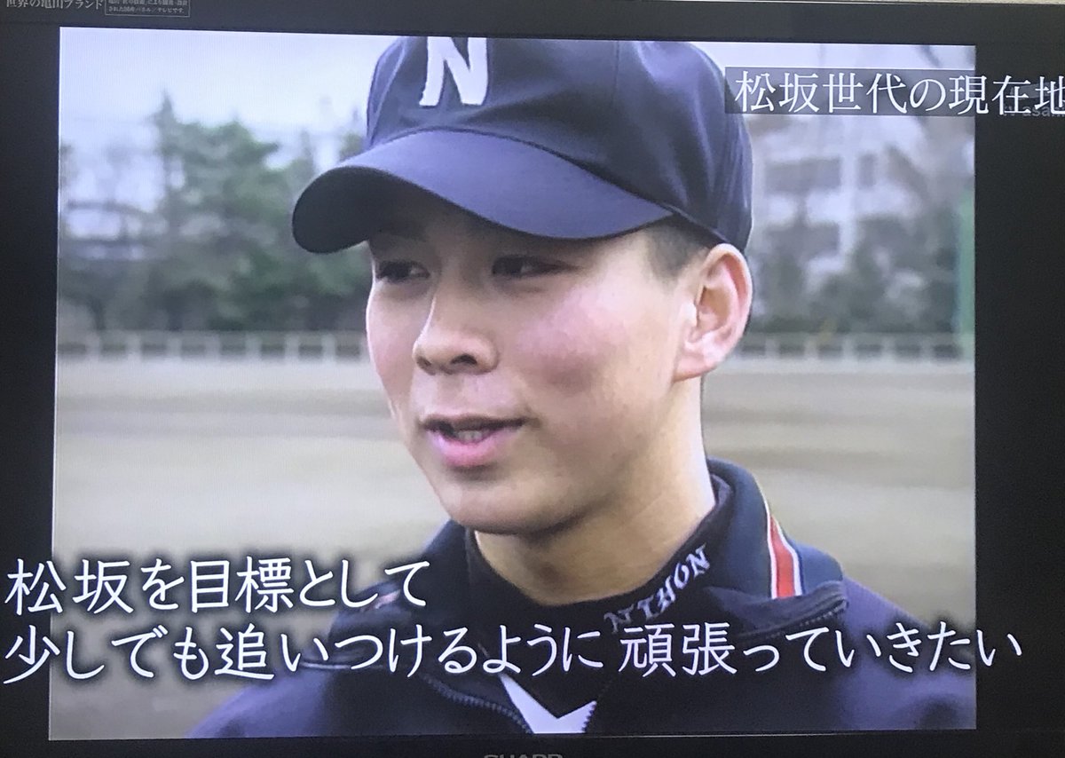 swallows23like's tweet photo. 最後まで燃え続けて欲しいわー
＃館山昌平 https://t.co/eeqQim8cpc