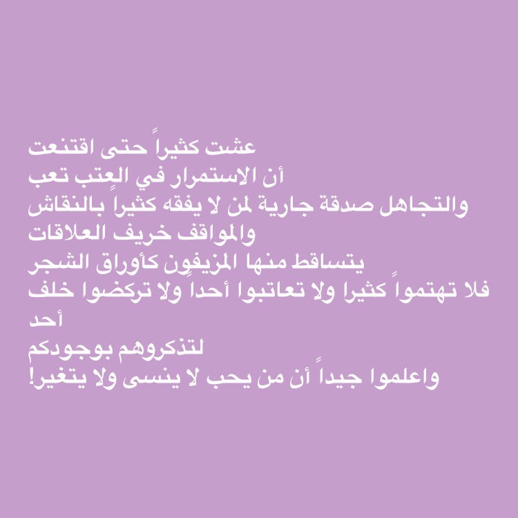 محمد العمودي tweet media
