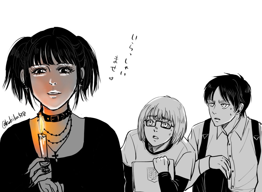 シガンシナ版お絵描き60分1本勝負 お題「スクールカースト」 ミカサの