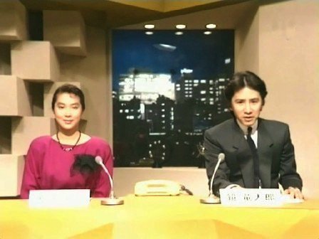 Tokio山口の報道の影に 田村正和さん 75 事実上の引退宣言 Togetter