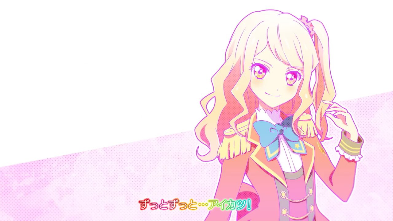 アニメのフォント Twitter પર アイカツ フォトonステージ We Are Stars Pv 歌詞 ハミング M フォトカツ アイカツスターズ T Co Uxjkdgqac9 Twitter アニメのフォント Twitter પર アイカツ フォトonステージ We Are Stars Pv 歌詞 ハミング M フォトカツ アイカツスターズ T Co Uxjkdgqac9 Twitter