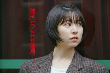 萌花 もかろん すっぴんもかわいい 出身地や高校はどこ 画像あり