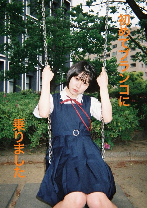 萌花 もかろん すっぴんもかわいい 出身地や高校はどこ 画像あり