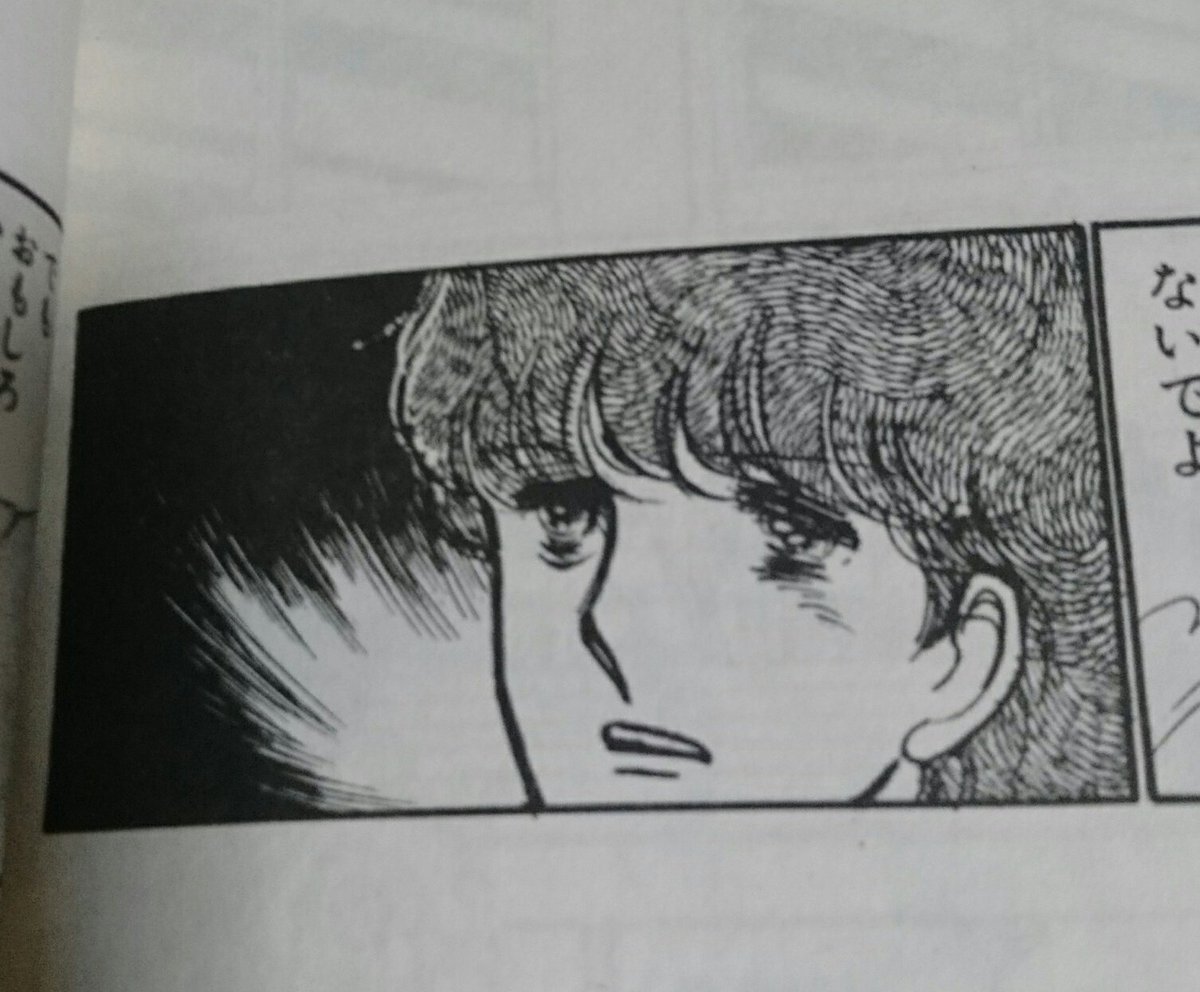 ট ইট র まぁちゃん 脚本家の北川さんがツイートしてた 豊川さんができる中山手 線 おしゃべり階段 の真似ってこれかな 近眼で目を細めるやつ 半分青い くらもちふさこ おしゃべり階段 劇中漫画原作