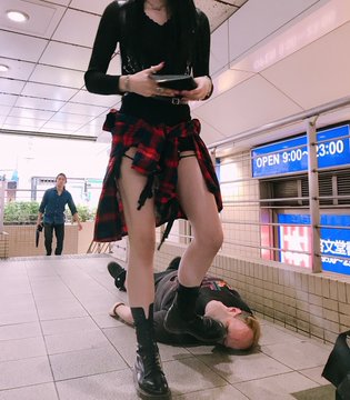 fetish kaki