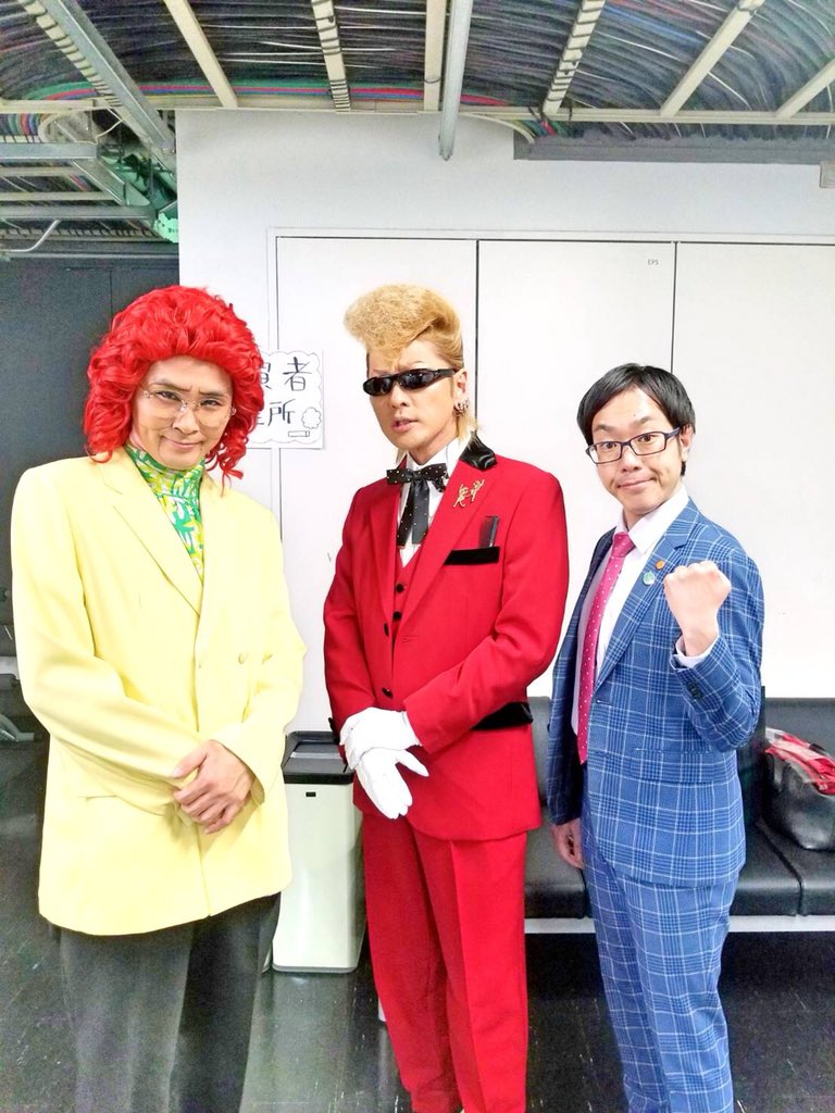 氣志團の綾小路翔さん生誕記念特別公演『ロックン・ロール最高物語