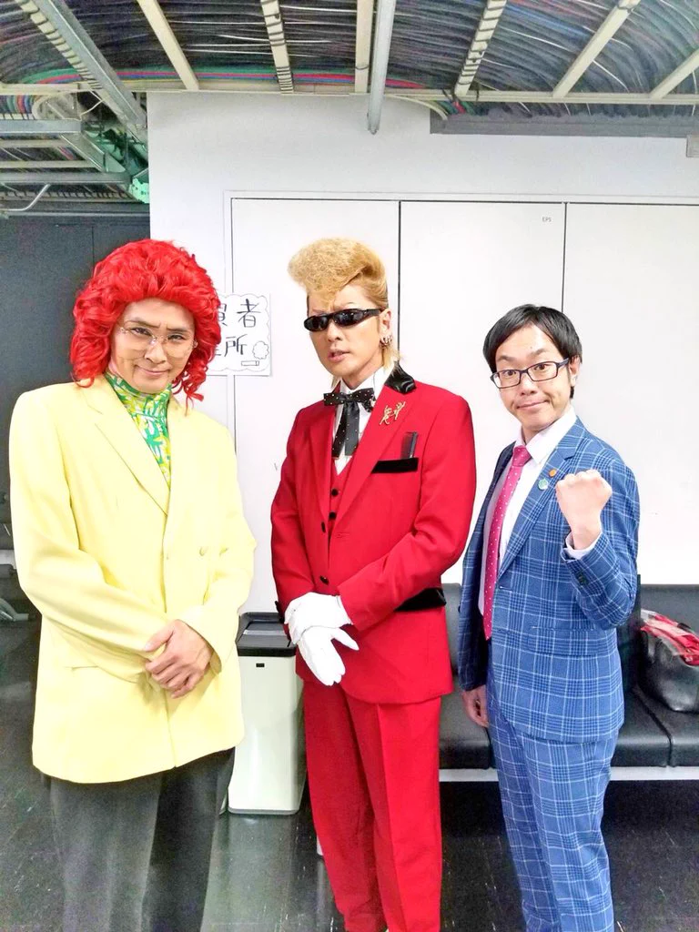 値下げ中！氣志團　ニッカ　赤い薔薇 綾小路翔 アイデンティティ見浦彰彦 on X: 