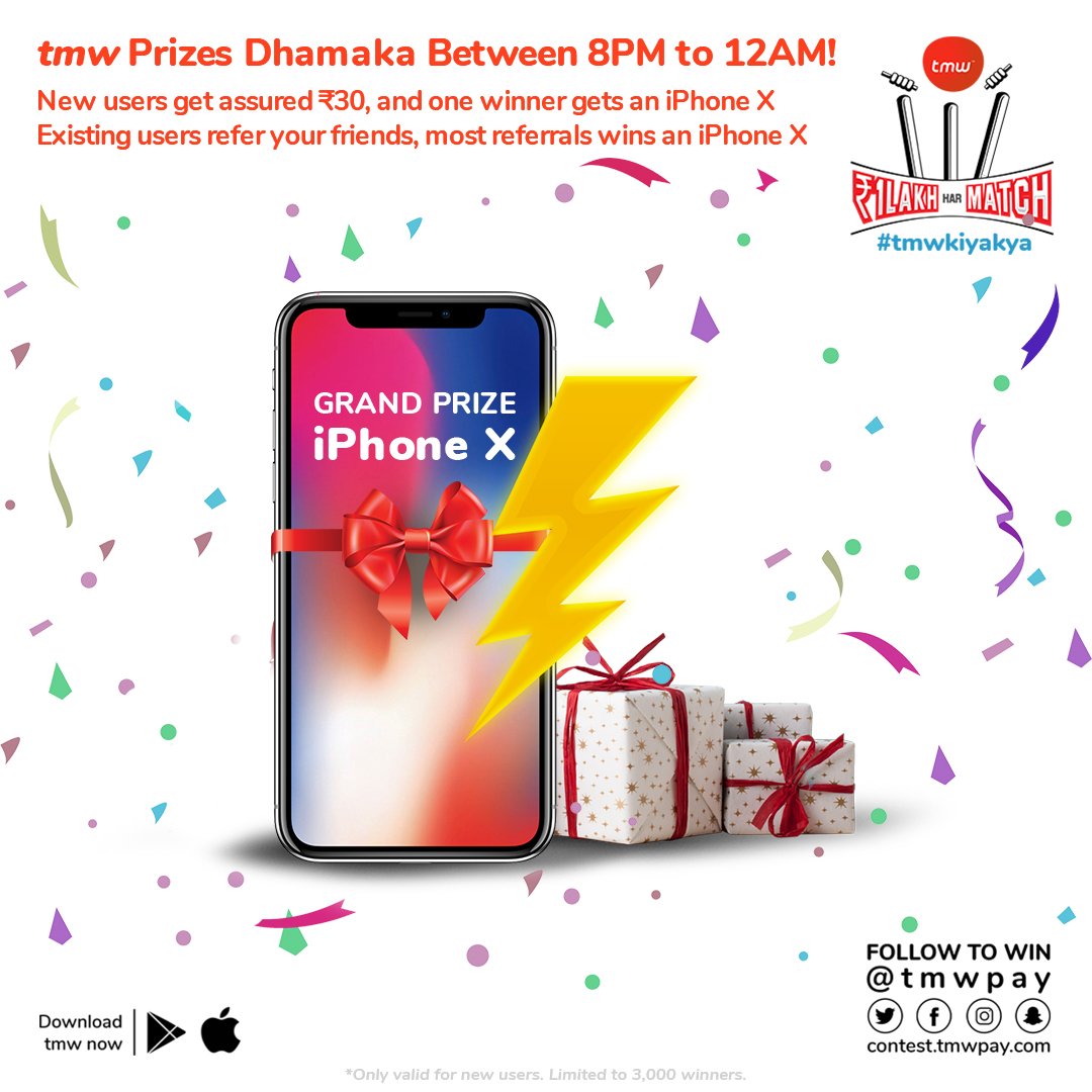 This evening, just download the tmw app between 8PM to 12PM and stand a chance to win an iPhone X + early downloaders get a guaranteed ₹30 FREE* in their new #SmartSpend account!

Keep this link ready for later 👉🏻 tmw.is/lightning ⚡️