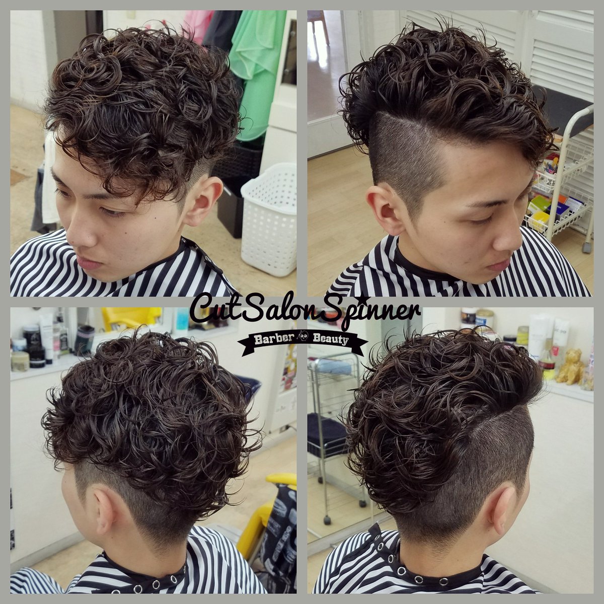 Spinner Barbearia カットサロンスピナーですo O O 本日はパーマスタイルです がっつりツーブロックスタイルに強めのパーマがマッチング 夏に向けてイメチェン増加中です T Co Jghibgsimm Spinner Barbearia カットサロンスピナーですo O O 本日はパーマスタイルです がっつりツーブロックスタイルに強めのパーマがマッチング 夏に向けてイメチェン増加中です T Co Jghibgsimm