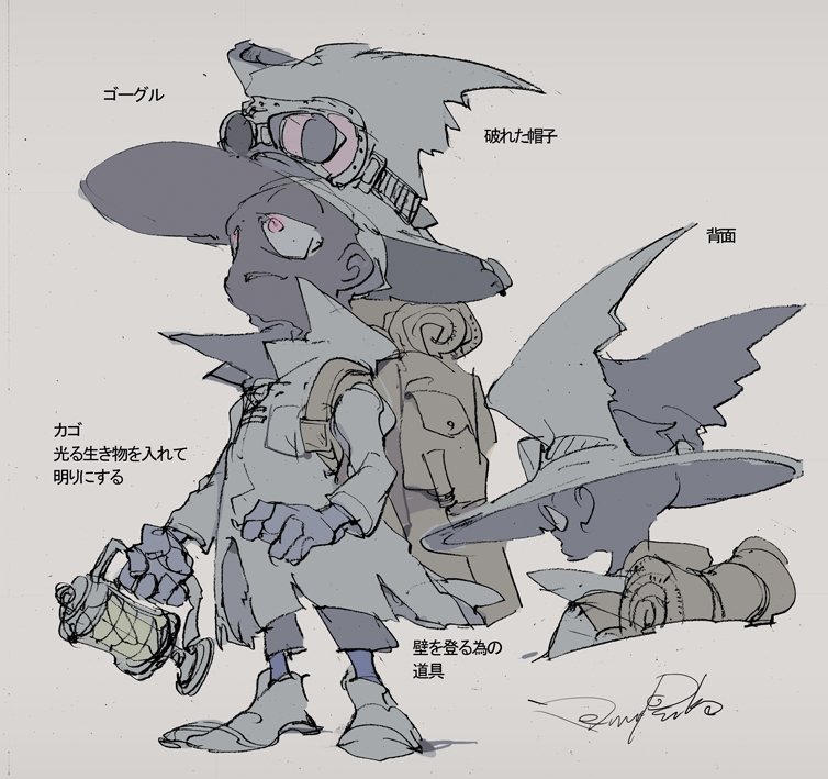 「創作 」|出水ぽすか(ポ～ン）🦉🎃🦈のイラスト
