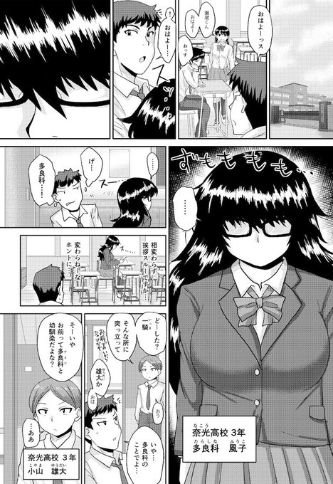 こっちにはサンプルが反映されてなかったので一応貼っておきます。
てか一度に4枚までしか貼れないのね。画像。 