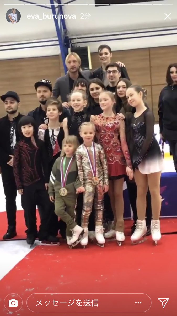 Евгений Плющенко и его школа "Angels of Plushenko"  - Страница 44 DbuABeaU8AAA8Iz