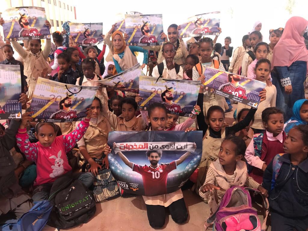 MoSalah's tweet photo. So proud of how far this project has reached #SayNoToDrugs https://t.co/CDKYtsX4MK
