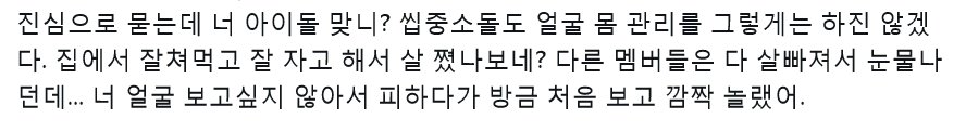 tofromjk's tweet photo. https://t.co/E6P4UVQart