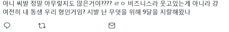 tofromjk's tweet photo. https://t.co/E6P4UVQart