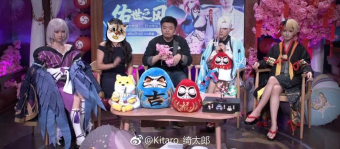 Twitterのコスプレ画像37