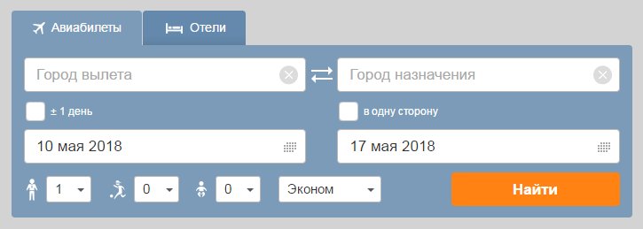 Fly cheaper prices:
buruki.ru/s/bmdfc
 Летайте дешевле:
buruki.ru/s/bmdfc