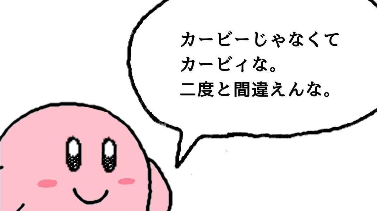 Moribayashi0819 の画像 動画一覧 Whotwi グラフィカルtwitter分析 Moribayashi0819 の画像 動画一覧 Whotwi グラフィカルtwitter分析