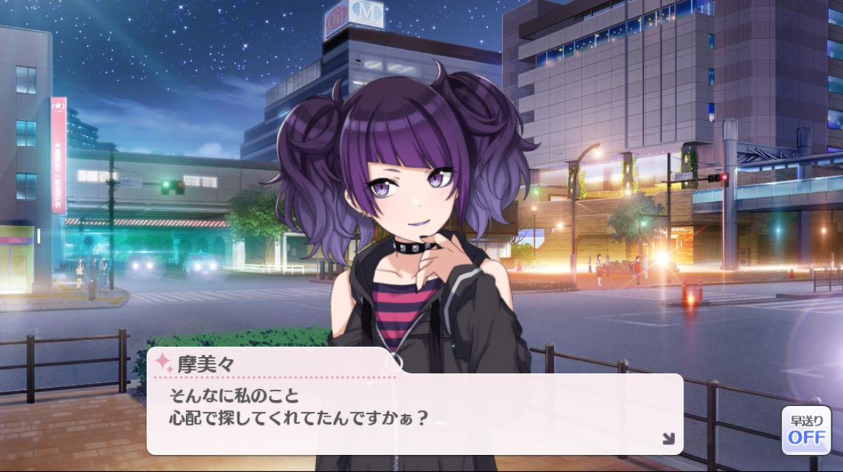 すしたろう على تويتر すしシャニマス 2週間後 シーズン1最終週 にダンスレッスンしたいと言い出されたので約束 守るためにオーディション早めに受けてランクアップして いざ約束守ってダンスレッスンのスケジュール入れたら その日彼女はレッスン場に来ませんで