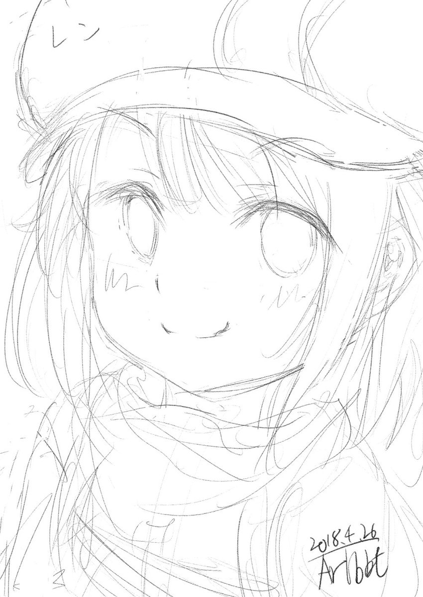 今日の落書き1 