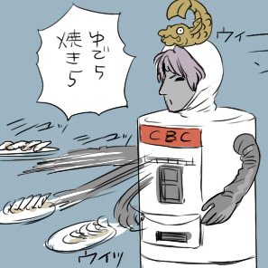 おき海苔 tweet media